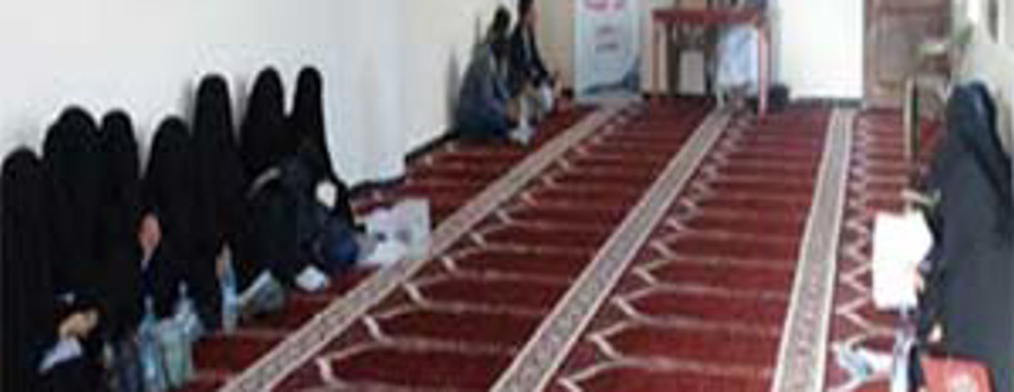 مركز المجمع
