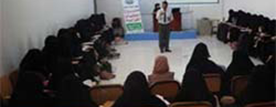 مركز حي المطار